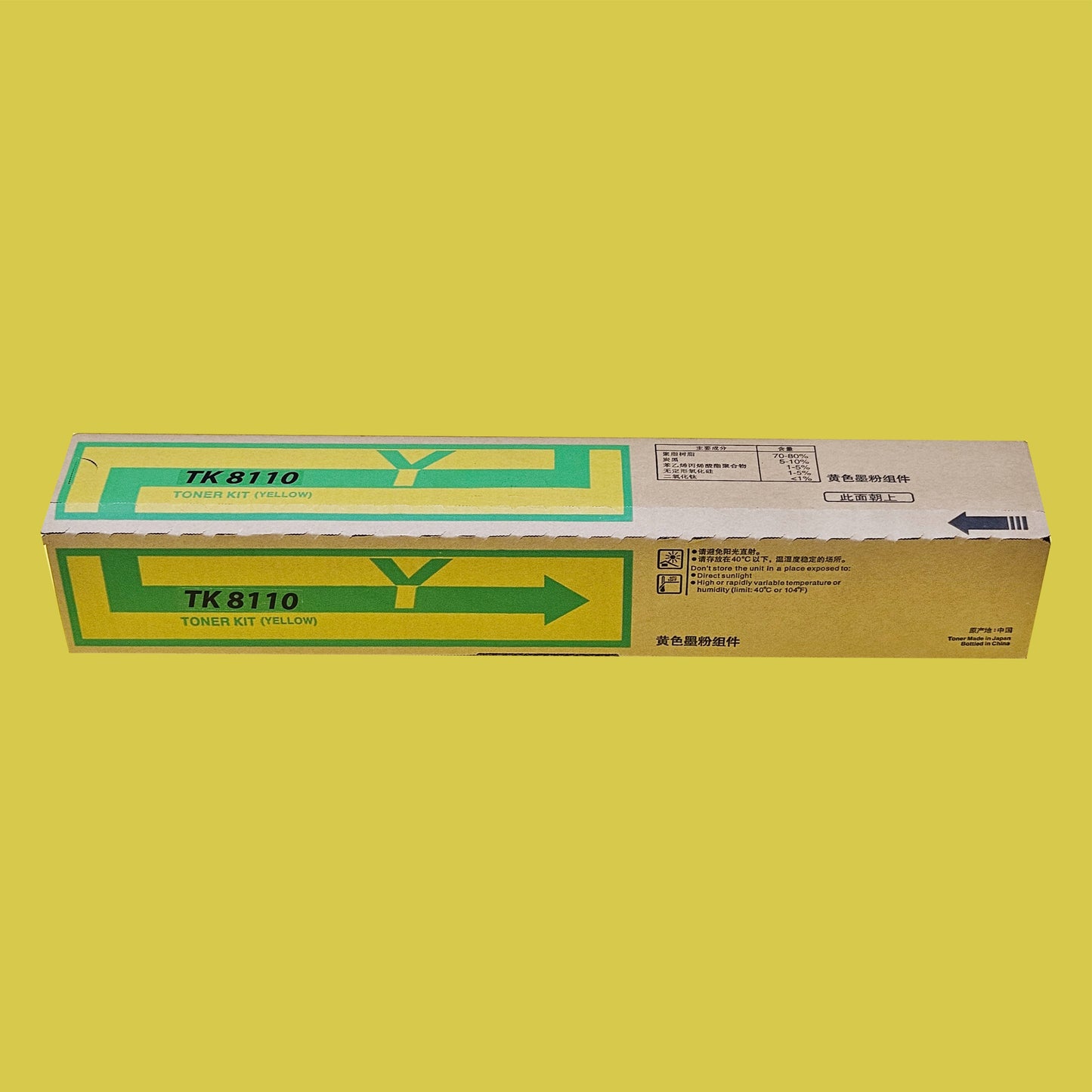 COMPATIABLE TK 8110