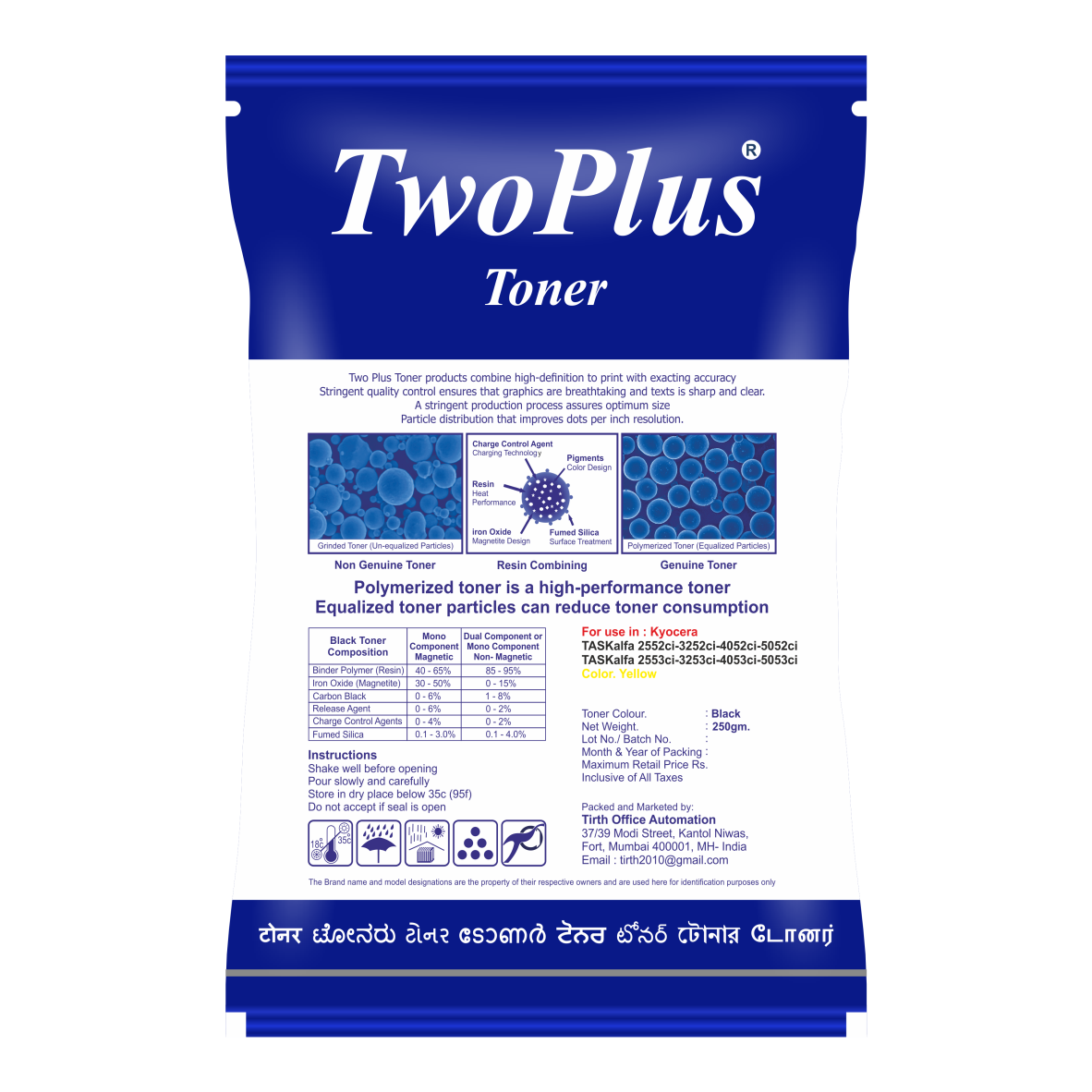 Kyocera TwoPlus Toner Powder TASKalfa 7054ci/6054ci/5054ci/4054ci/3554ci/2554ci (250Gm)