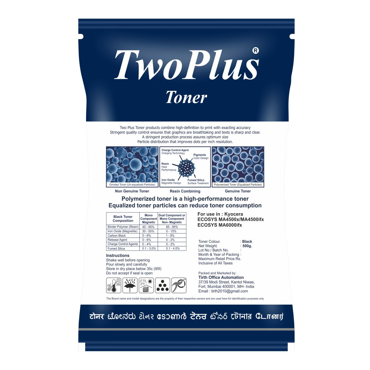 Kyocera TwoPlus Toner Powder ECOSYS MA6000ifx/MA4500ifx/MA4500x (500gms)