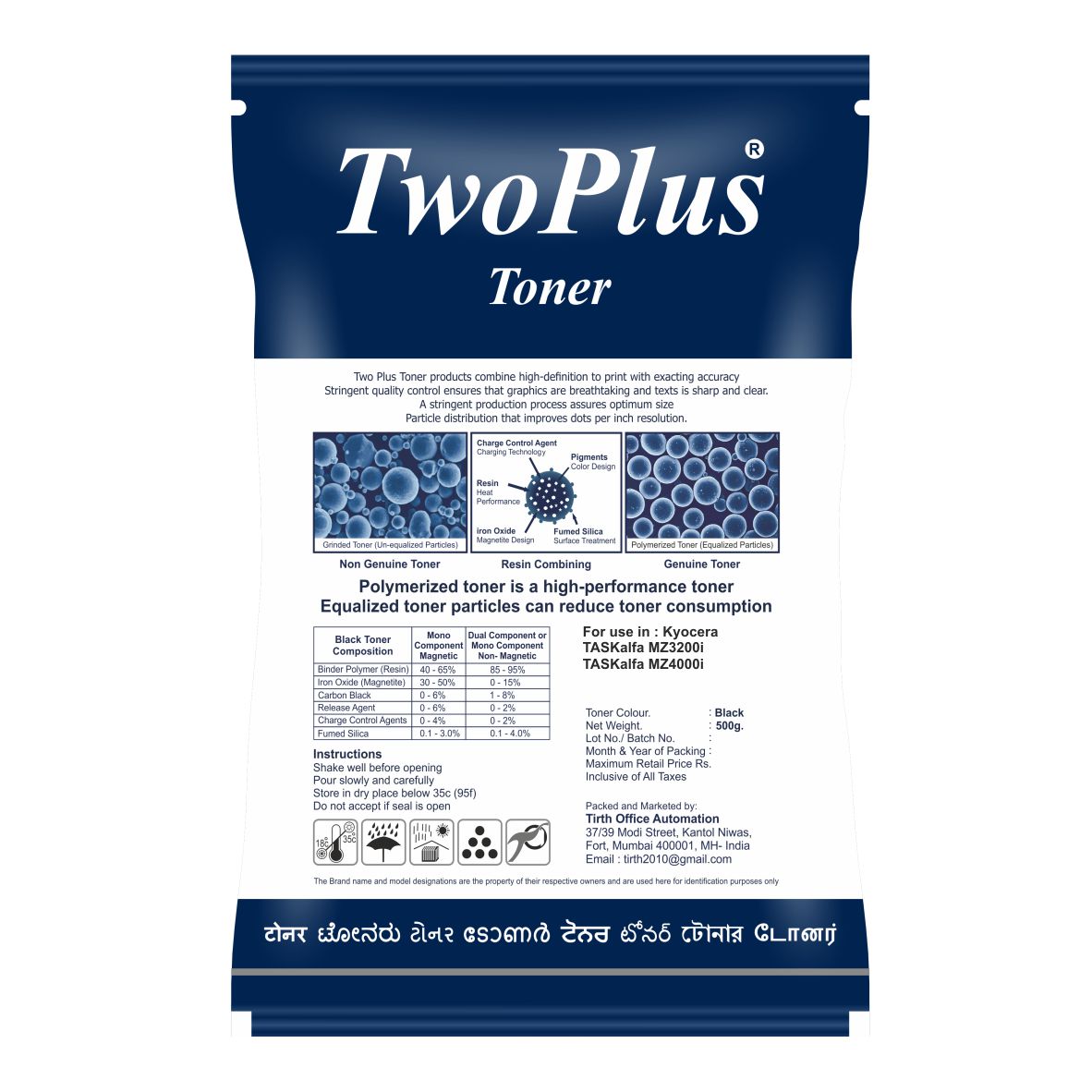 Kyocera TwoPlus Toner Powder TASKalfa MZ3200i/MZ4000i (500gms)