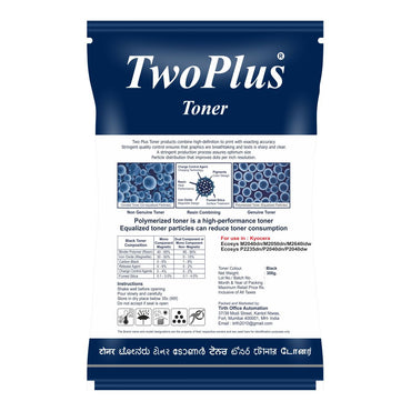 Kyocera M2040dn/M2540dn/M2640idw Toner Powder (300gms)