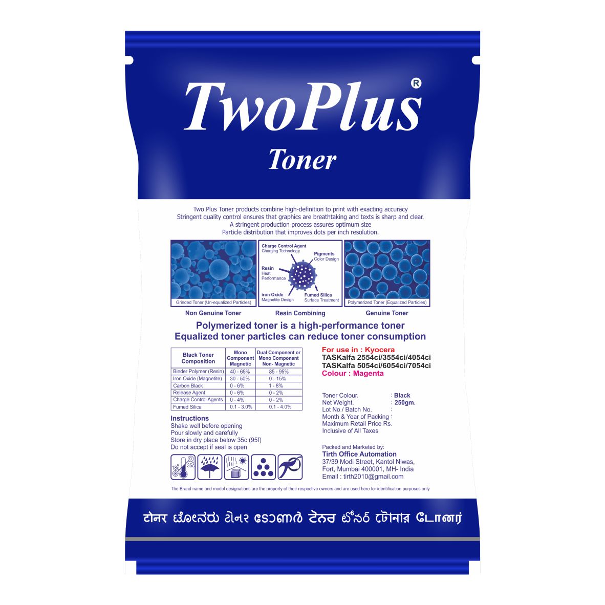 Kyocera TwoPlus Toner Powder TASKalfa 7054ci/6054ci/5054ci/4054ci/3554ci/2554ci (250Gm)