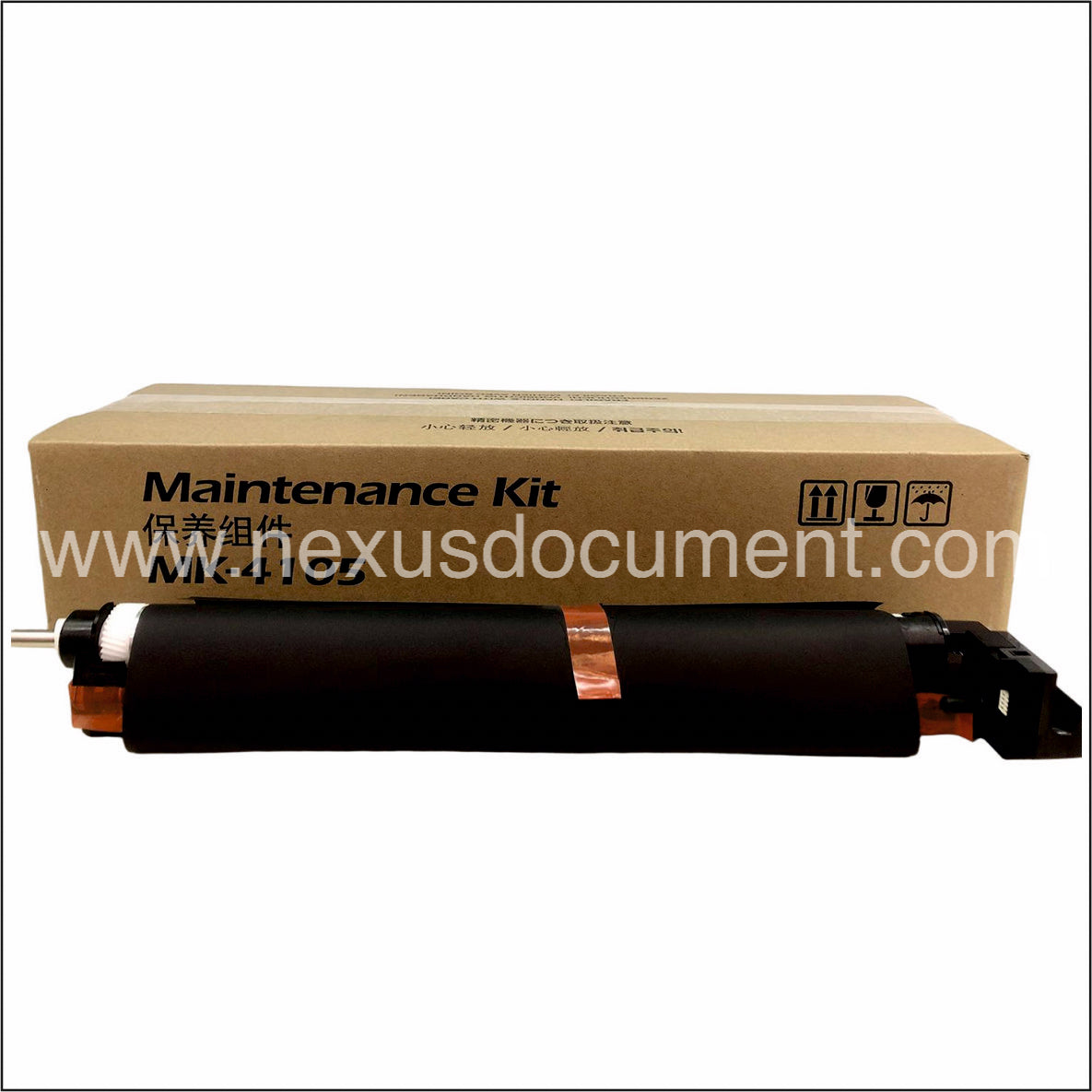 MK-4105 Maintenance Kit