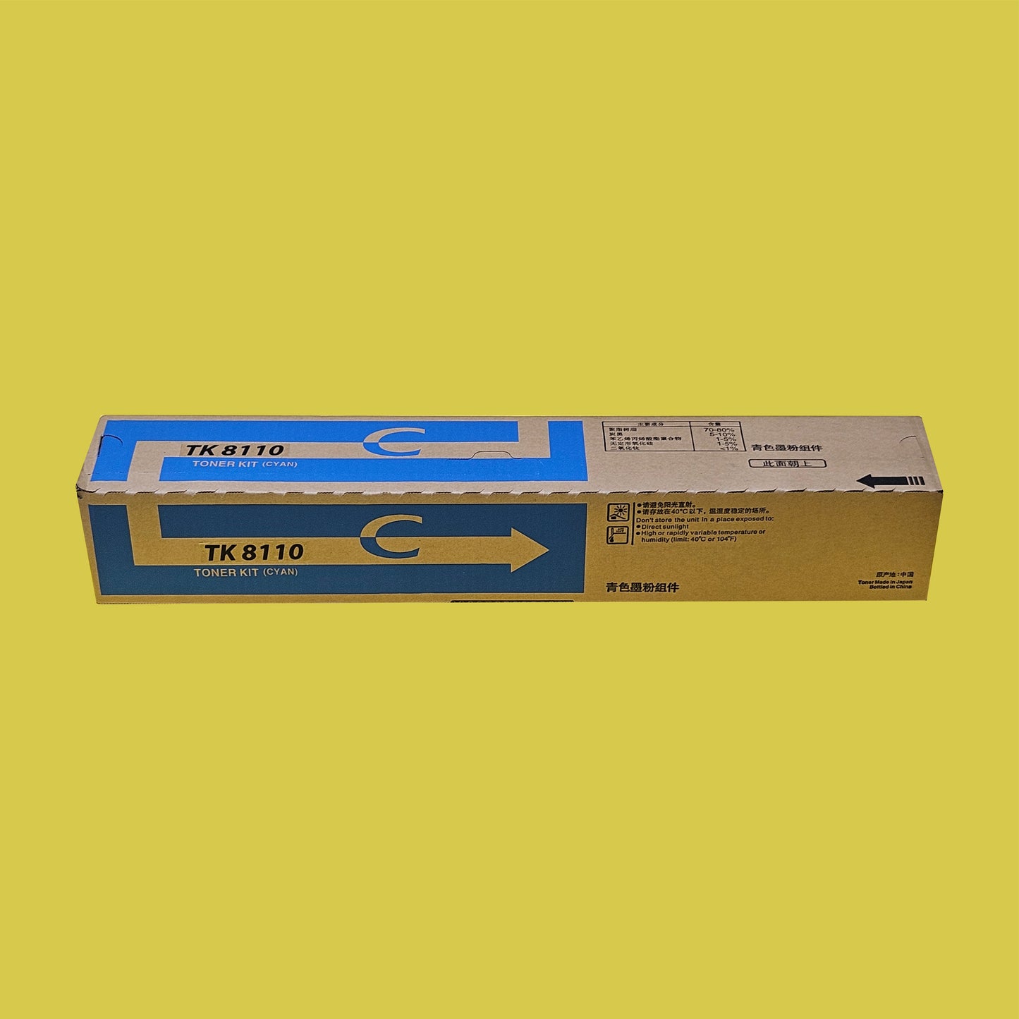 COMPATIABLE TK 8110
